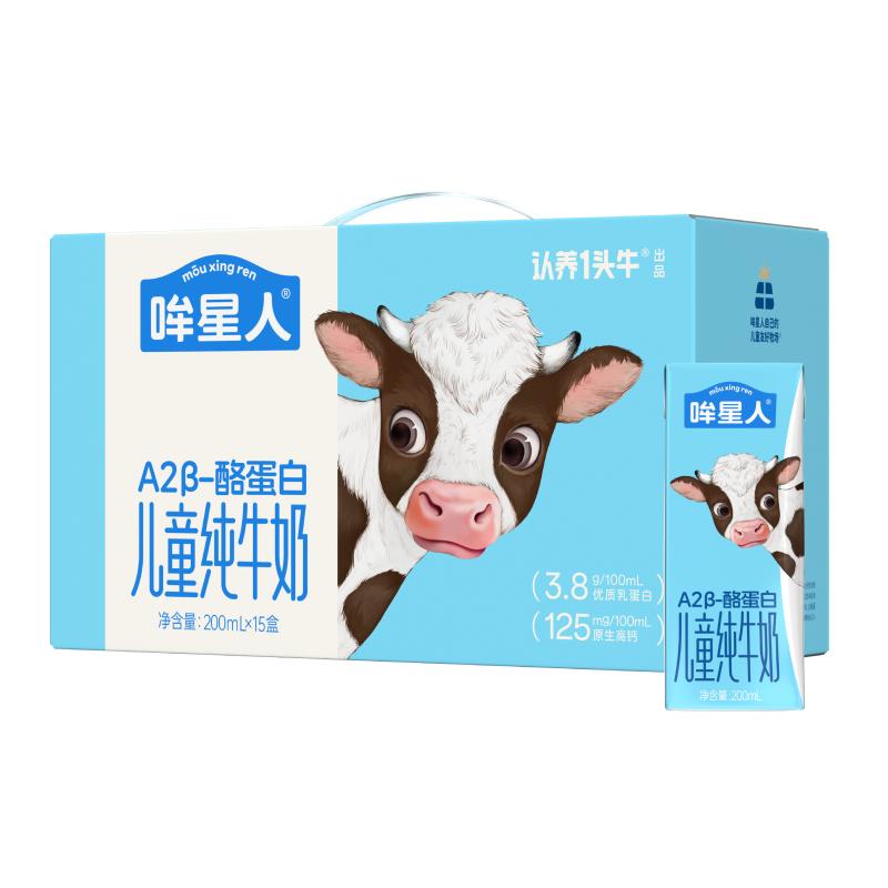 //img.alicdn.com/bao/uploaded/O1CN01AJLZHH25SVXqToKTy_!!6000000007525-0-yinhe.jpg