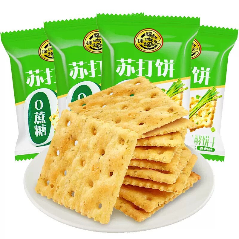 徐福记0蔗糖苏打饼干500g袋装