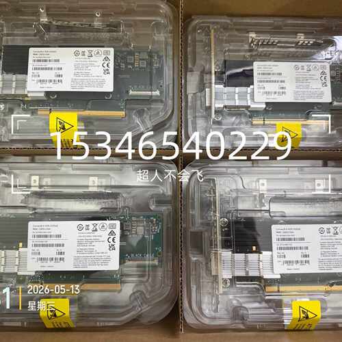 溢价-Mellanox MCX653105A-HDAT