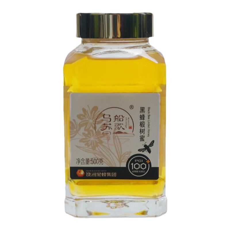 东北黑蜂饶峰乌苏里船歌100+