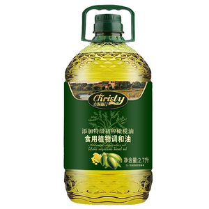 添加特级初榨橄榄油调和油家用食用炒菜油家用 5斤植物油批发团购