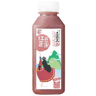 土家五谷粗粮饮料红豆薏米饱腹饮品早餐代餐轻断食饮料300g*6瓶