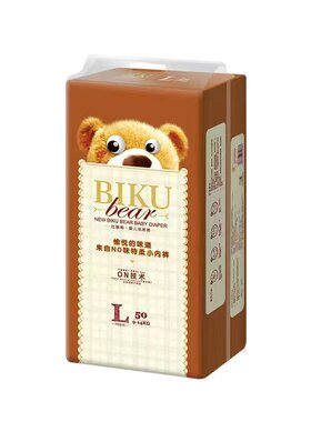 比酷熊no超轻薄果酸拉拉裤透气