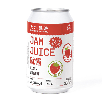 大九酿造就酱西打果酒