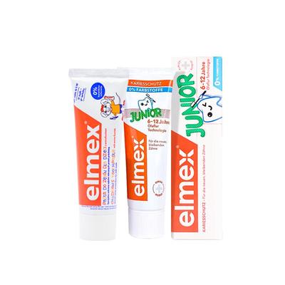 艾美适含氟儿童可吞咽牙膏