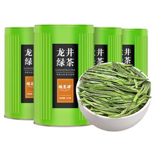 2025新茶上市浙江龙井绿茶雨前龙井茶叶散装自己喝浓香型罐装500g