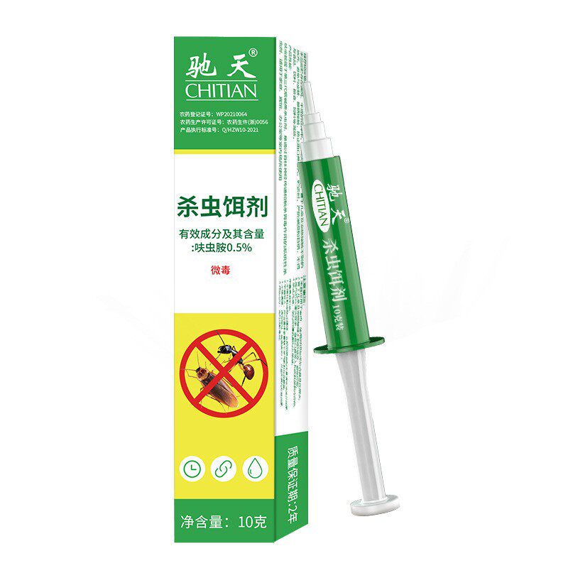 驰天杀虫饵剂家用蟑螂药灭蟑胶饵