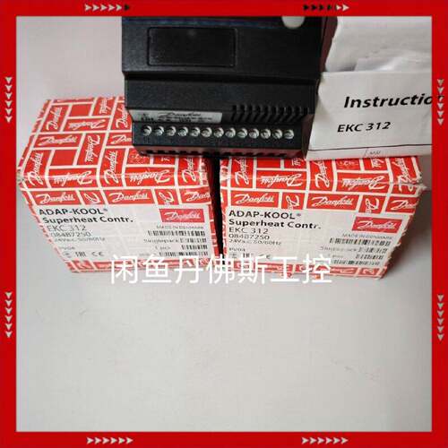 【问价】084B7250，EKC312，