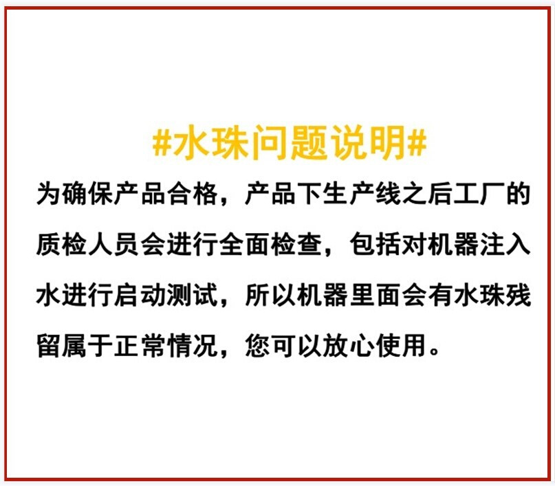 上海红心电熨斗加水大蒸汽喷雾气熨衣服器润汤炀运慰抖速热家用手