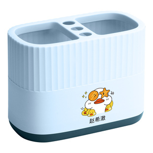 免费定制姓名双色笔筒ins日系高颜值简约可爱初高中学生女桌面文具收纳大容量文具笔筒儿童书桌置物轻奢风