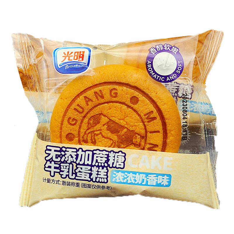 光明牛乳蛋糕无添加蔗糖云朵蛋糕