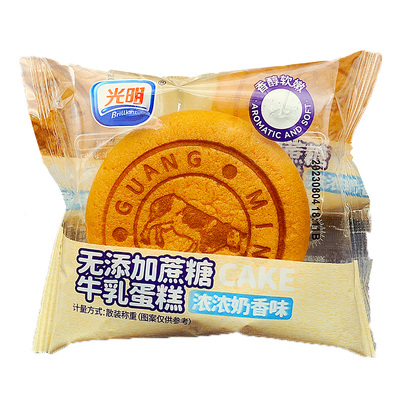 光明牛乳蛋糕无添加蔗糖云朵蛋糕