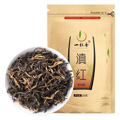 一杯香云南凤庆滇红250g