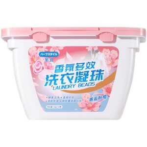 洗衣凝珠留香珠三合一持久留香多效合一婴儿孕妇可用家庭装实惠装