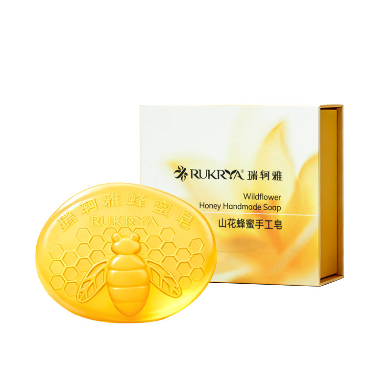 瑞轲雅蜂蜜皂洗脸皂传统手工制作油痘肌洁面皂清爽不油腻官方正品