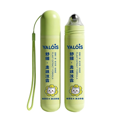 走珠冰露紫草膏婴儿专用蚊虫叮咬