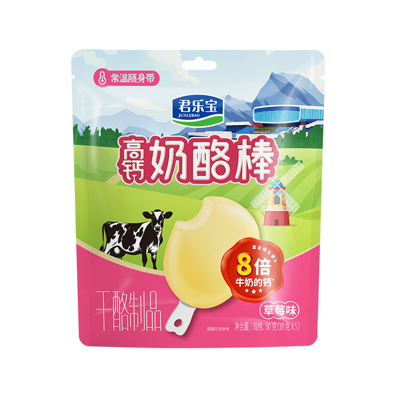 君乐宝思克奇儿童零食奶酪棒零食