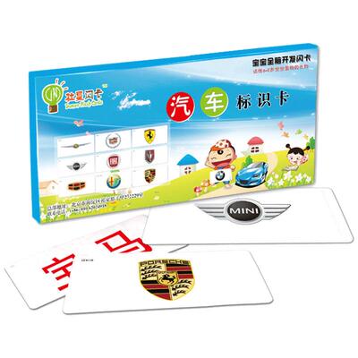 杜曼闪卡车标卡拓展知识