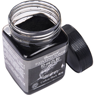 海特索斯粉绘画色粉美术画画专用碳粉素描水溶石墨炭粉黑色炭条