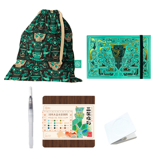 飞乐鸟15/8色木盒便携水彩颜料套装旅行绘画收纳画夹画笔布艺画本