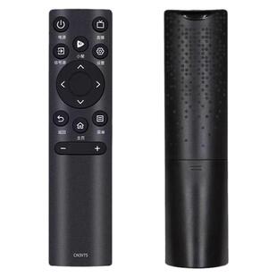 原装中溪适用海信电视机遥控器CN3A75 CN3V75(0100)通用HZ75A55E 55E3F 50E4F 60E3F 43A3F 65e3f 75e3f