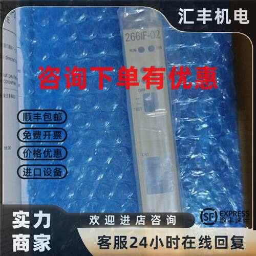 议价JAPMC-CM2307-E安川控制器全新原装库存现货欢迎议价