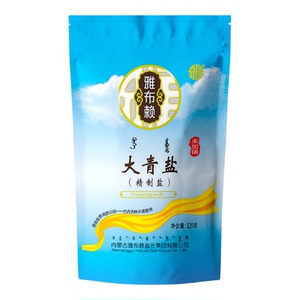 内蒙古湖盐纯净无污染无抗结剂