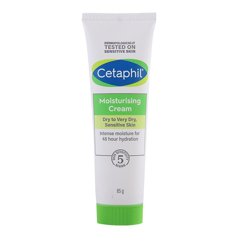 cetaphil丝塔芙大白罐面霜身体乳旅行装婴儿宝宝润肤霜85g官正品