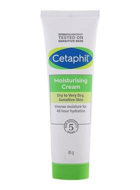 cetaphil丝塔芙大白罐面霜小样