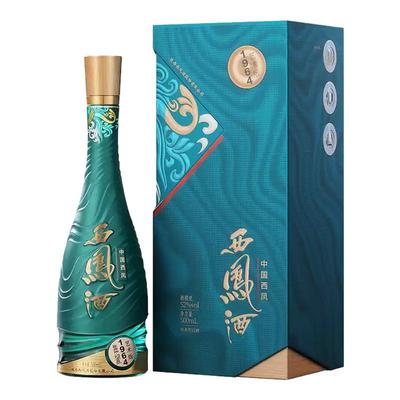 西凤酒52度1964艺术版白酒礼盒