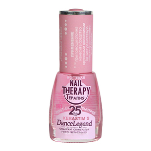 俄罗斯dance legend生长水护甲油指甲C弧甲床增长液强韧水spa top