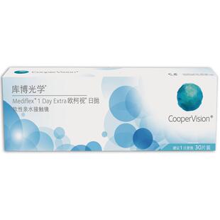 库博光学隐形眼镜日抛欧柯视30水凝胶透明片库博日抛非月抛女
