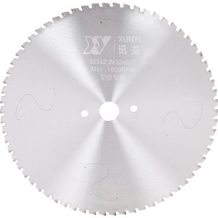 冷切锯片金属切铁王切割片钢筋冷切片冷切割机片合金陶瓷冷据锯片