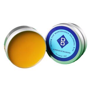 蓝钻台球杆保养蜡台球杆保养油球杆清洁保养杆油修复球杆蜡防开裂