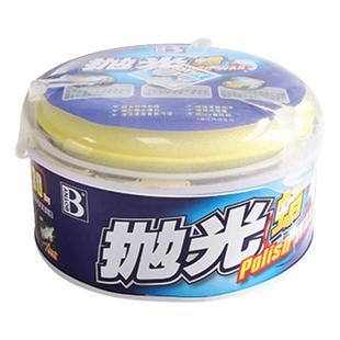 汽车抛光蜡漆面去划痕车辆深度修复护理保养车漆上光通用固体神器