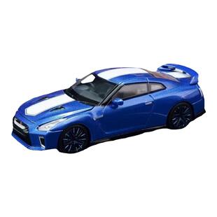 尼桑GT-R(R35)50周年纪念 Motorhelix限量 1:64 合金开盖汽车模型