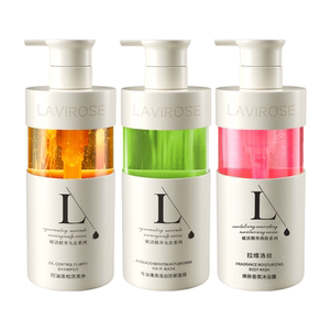 洗发水控油蓬松去屑止痒无硅油修护洗头膏露男女士官方旗舰店正品