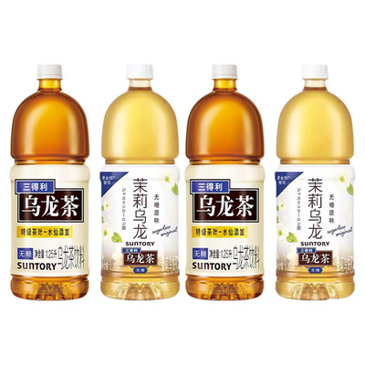 SUNTORY/三得利乌龙茶无糖茶饮料1.25L*4瓶茉莉0卡0脂金桂泡茶