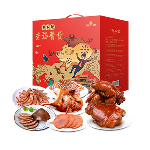 狗不理老汤酱货礼盒装3kg熟食酱卤肉味即食凉菜下酒菜 天津特产