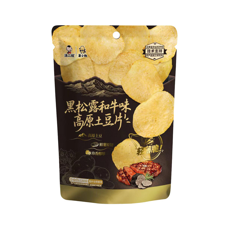 滇二娃高原土豆片原切薯片135克