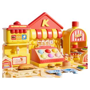 儿童过家家玩具益智3到6岁女童生日礼物女孩子彩泥女生2024爆款小