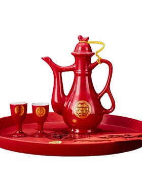 婚庆敬酒大号酒壶酒杯陶瓷鎏金