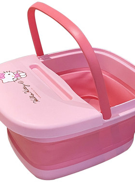 HelloKitty儿童泡脚桶折叠洗脚盆