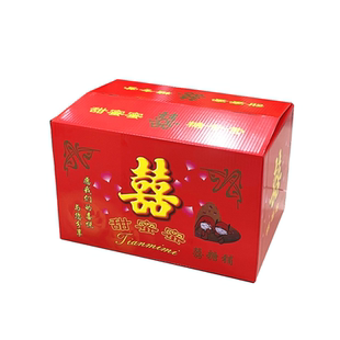 双喜箱子喜糖包装箱结婚大红箱喜字纸箱彩礼箱婚嫁妆大馒头箱包邮