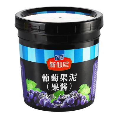 【特级口感】新仙尼葡萄果酱商用