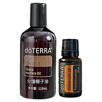 正品多特瑞精油大全限时抢购