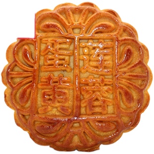 稻香村迷你月饼五仁莲蓉多口味苏式京式广式传统小吃糕点中秋礼品