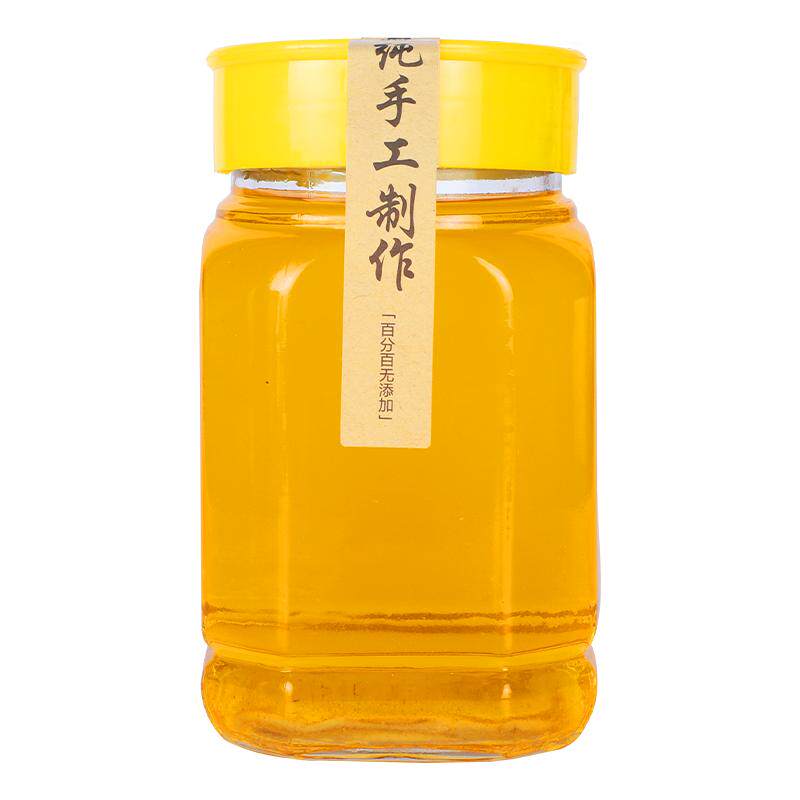 加厚玻璃蜂蜜瓶1斤2斤装果酱瓶