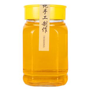 加厚高档八角蜂蜜瓶专用玻璃瓶包邮1斤2斤密封装果酱罐储物带盖子