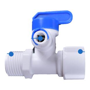 世通净水器接头压力桶球阀反冲洗球阀开关进水三通2分4分内外丝